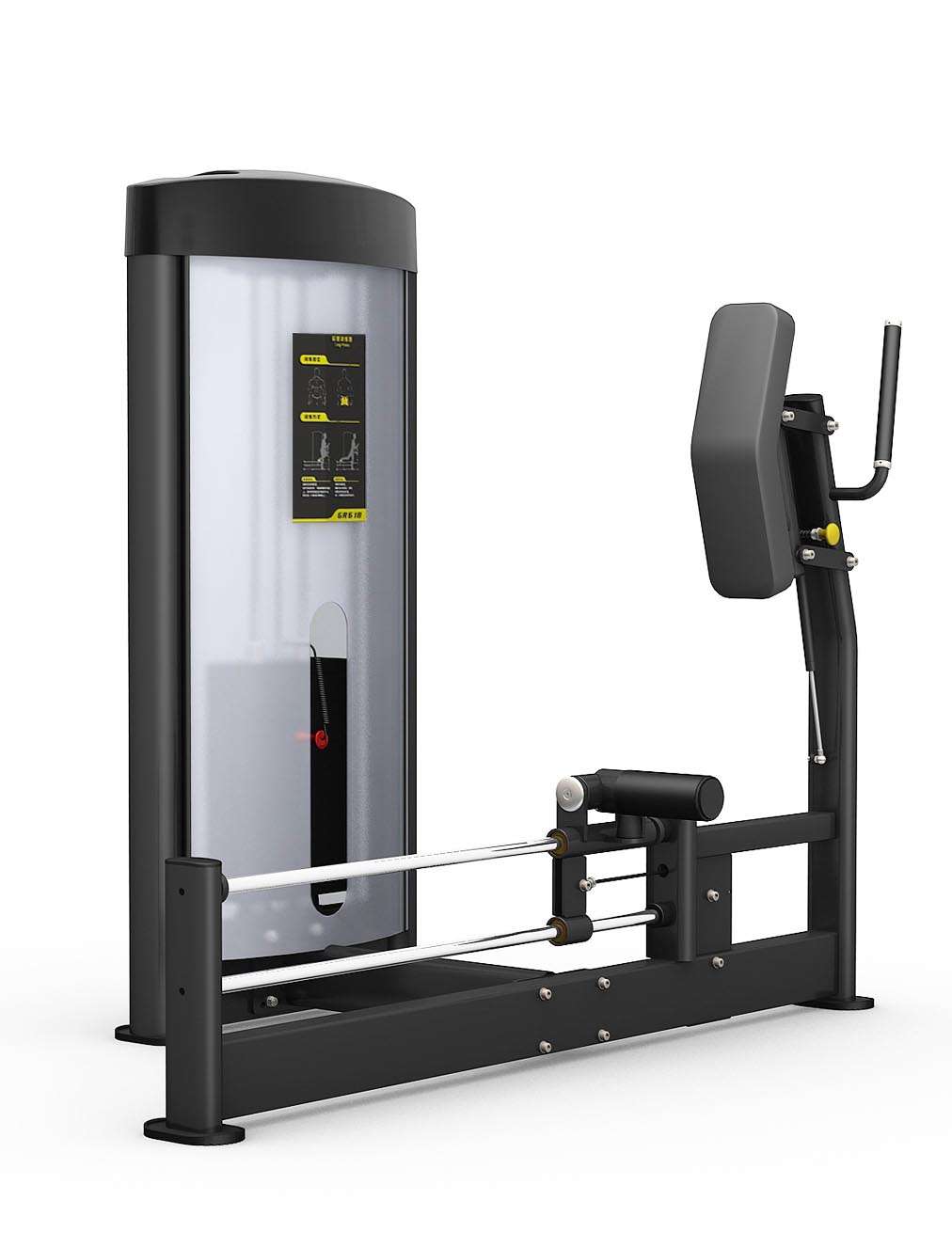 GR618 Rear kick Fitness Equipment Warehouse