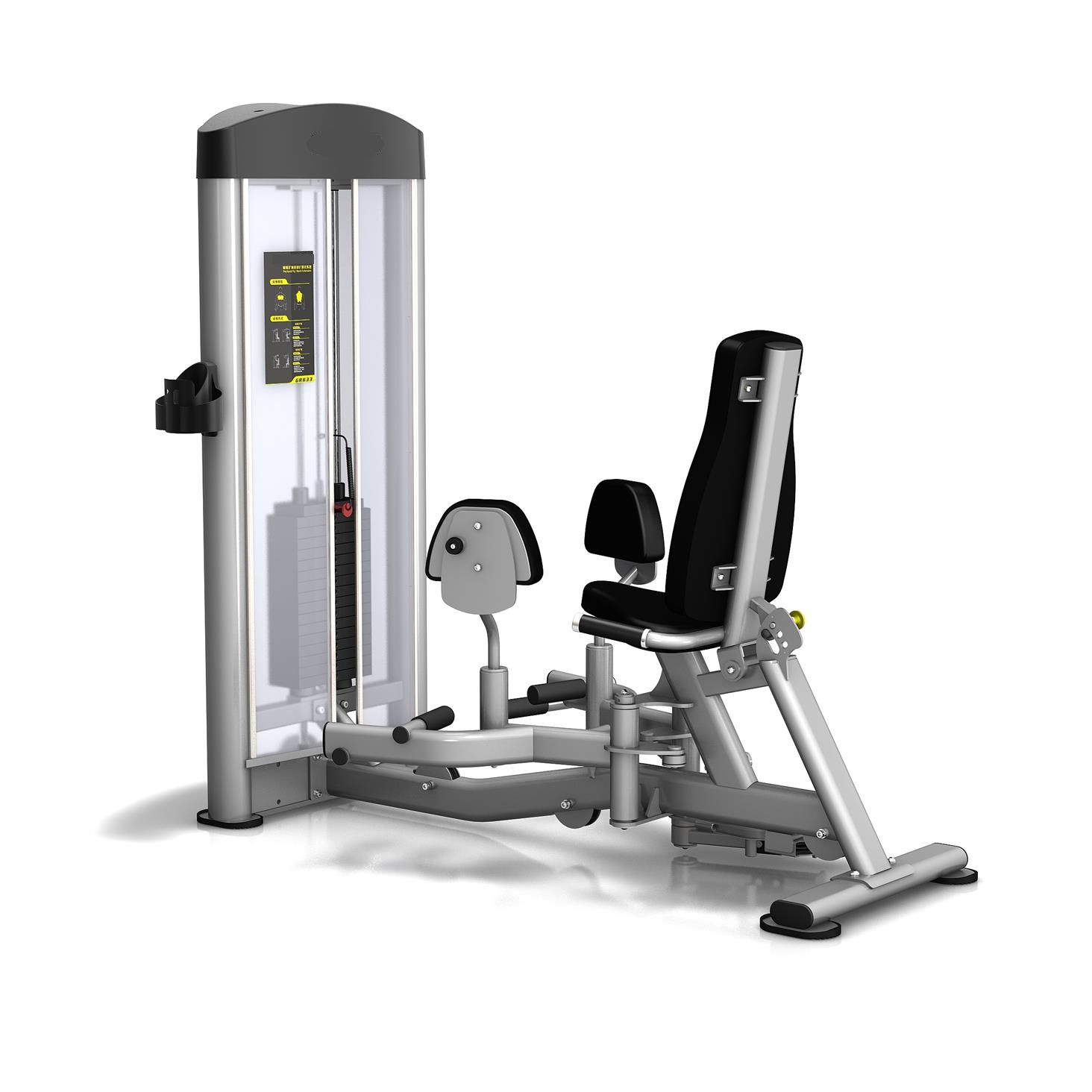 Extreme Core Adduction Abduction-GRD1632