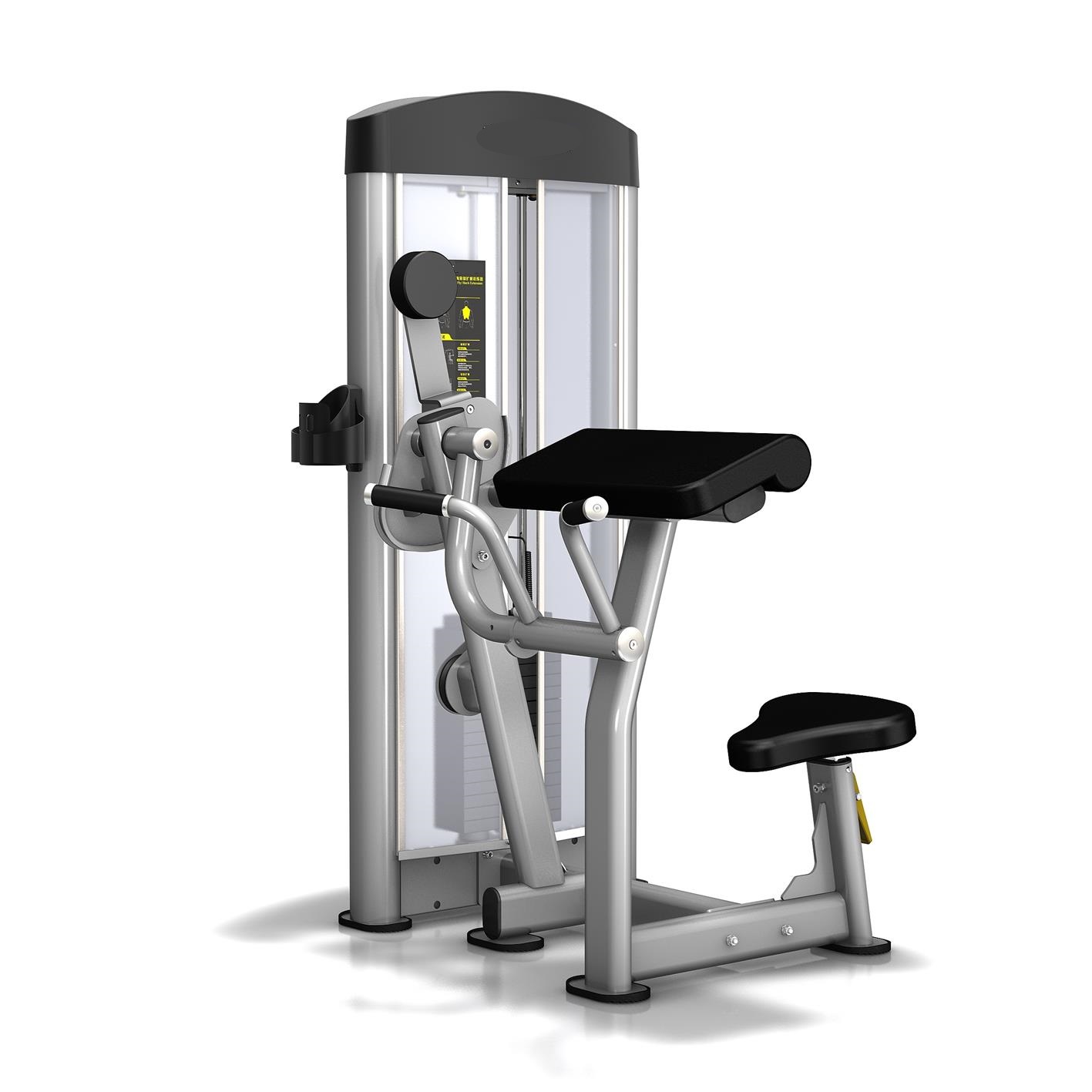 Extreme Core Bicep Curl GRS1609