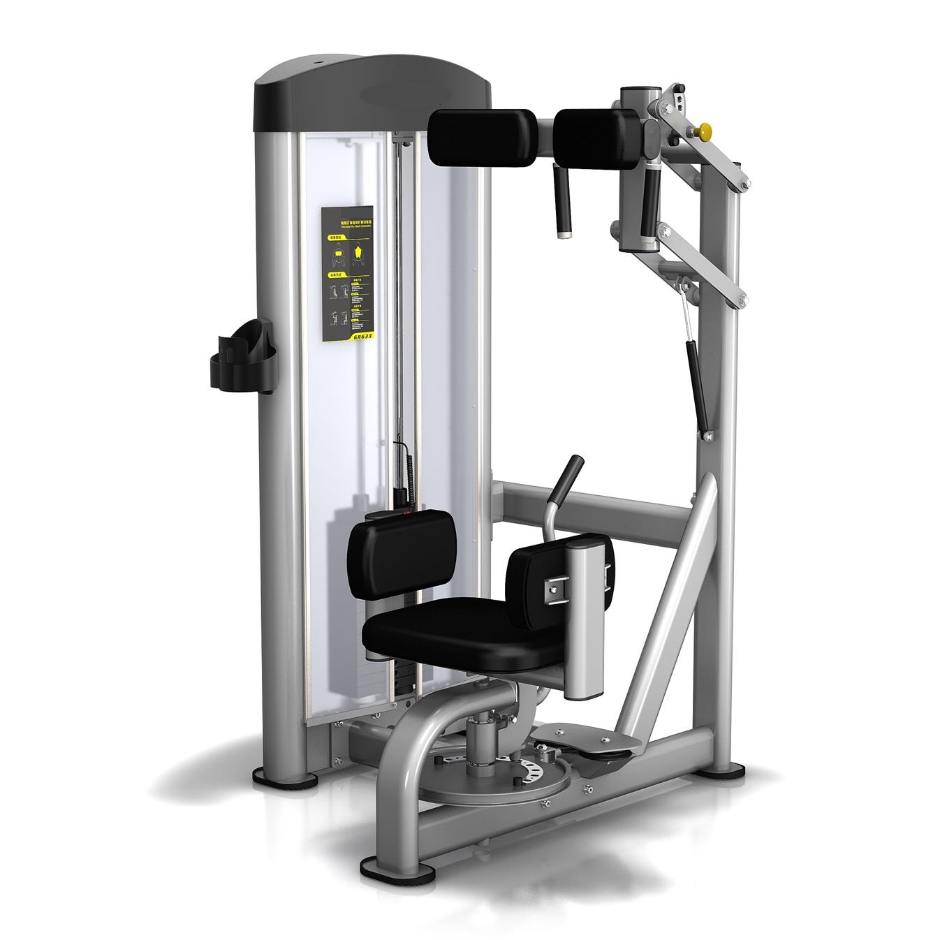 Extreme Core Rotary Torso GRS1617