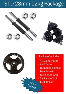 Spin Lock Dumbbell Handle 12kg Package *ARRIVING SOON*